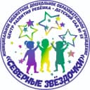 Канал СЕВЕРНЫЕ ЗВЁЗДОЧКИ в MAX