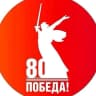 MAX-канал Министерство культуры КБР