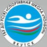 MAX-канал ГБУ ДО РС(Я) "Спортивная школа "Чолбон"