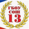 MAX-канал ГБОУ СОШ №13 г.о.Чапаевск