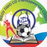 MAX-канал МБОУ ПМО СО "Четкаринская СОШ "