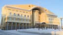 Канал Департамент финансов и казначейства Администрации Пуровского района в MAX