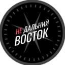 Канал Недальний Восток в MAX