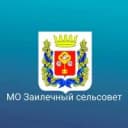 Канал МО Заилечный сельсовет. в MAX