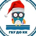 Канал Центр детского и юношеского технического творчества Краснодар в MAX