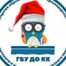 MAX-канал Центр детского и юношеского технического творчества Краснодар