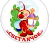 MAX-канал «Детский сад   11 ” Светлячок » г. Хасавюрт.