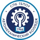 Канал Автомеханический колледж в MAX