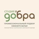 Канал Студия ДоБра - нижнее белье, брафиттинг Краснодар в MAX