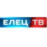 MAX-канал ЕЛЕЦ ТВ