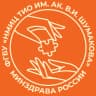MAX-канал ФГБУ «НМИЦ ТИО ИМ. АК. В.И. ШУМАКОВА» МИНЗДРАВА РОССИИ