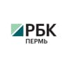 MAX-канал РБК Пермь | Новости