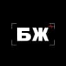 MAX-канал "Бывает ЖЕ" СтудСМИ ВоГУ