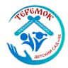 MAX-канал Детский сад №56 "Теремок" г.Улан-Удэ