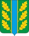 MAX-канал Администрация Дубровского района Брянской области