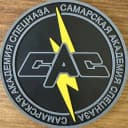 Канал САС - Самарская Академия Спецназа в MAX