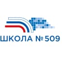 Канал Государственное бюджетное общеобразовательное учреждение школа N 509 Красносельского района Санкт-Петербурга в MAX