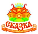 Канал МБДОУ ЦРР детский сад "Сказка" в MAX
