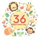Канал канал МБДОУ д/с № 36 в MAX