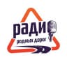 MAX-канал Радио Родных Дорог