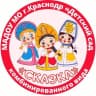 MAX-канал Детский сад Сказка Краснодар