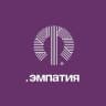 MAX-канал .ЭМПАТИЯ