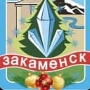 Канал Администрация города Закаменск в MAX