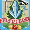 MAX-канал Администрация города Закаменск