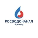 Канал Росводоканал Армавир в MAX
