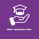 Канал МБОУ "Анцирская СОШ" в MAX