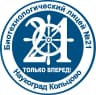 MAX-канал МБОУ "Биотехнологический лицей №21"