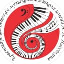 Канал Красногорская детская музыкальная школа им. А. А. Наседкина в MAX