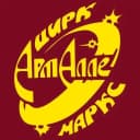 Канал Цирк Арт-Алле г.Маркс в MAX