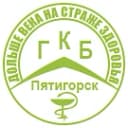 Канал ГКБ Пятигорска в MAX