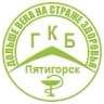 MAX-канал ГКБ Пятигорска
