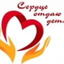 Канал Официальный канал ГБДОУ детский сад 108 Фрунзенского района Санкт-Петербурга "Сердце отдаем детям" в MAX