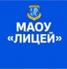 MAX-канал Лицей Реутов