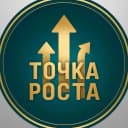 Канал Точка роста 🔥 в MAX
