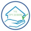 Канал Управляющая компания ТРУДОВИК в MAX