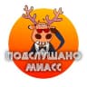 MAX-канал Миасс