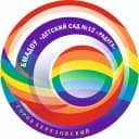Канал БМАДОУ "Детский сад №12" в MAX