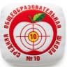 MAX-канал МАОУ "СОШ №10" г.Кунгура