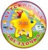MAX-канал МАДОУ "Детский сад №92" г.Златоуст