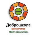 Канал Школа для детей с ОВЗ Г.о. Балашиха в MAX