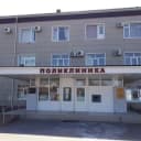 Канал ГБУЗ РА "Красногвардейская ЦРБ" в MAX