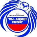 Канал Нестеровский лицей м.о. Руза в MAX
