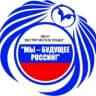 MAX-канал Нестеровский лицей м.о. Руза