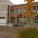 Канал МБУ ДО ДХШ им. Л. Т. Брылина г. Кирово-Чепецка Кировской области в MAX
