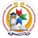 Канал РЕСПУБЛИКАНСКИЙ ЛИЦЕЙ в MAX