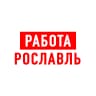 MAX-канал Работа в Рославле